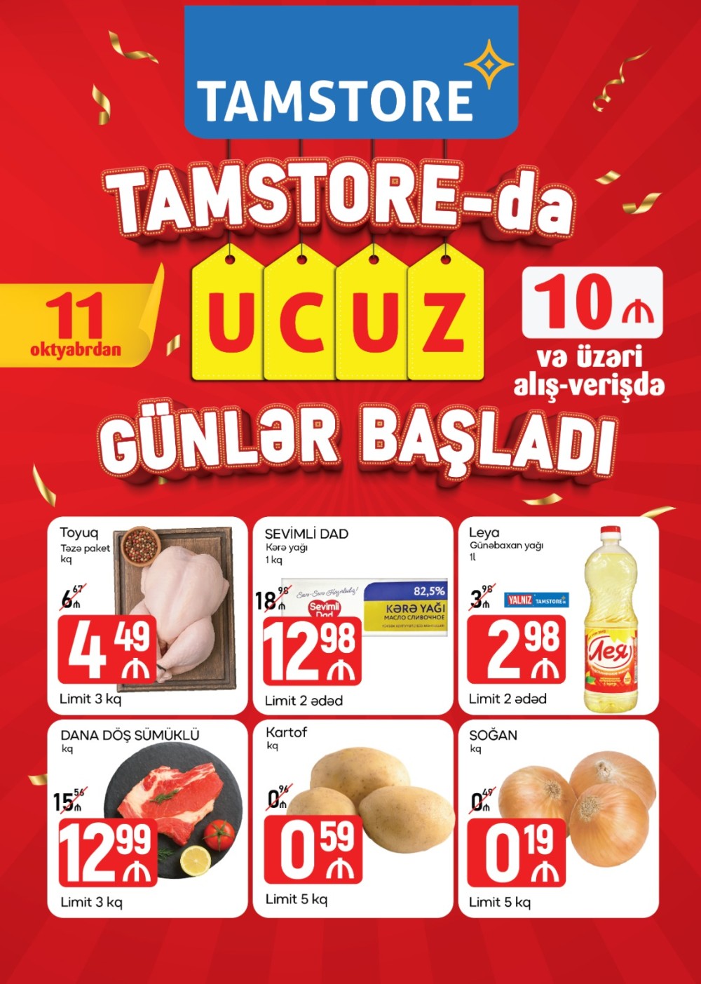 Tamstore bu məhsulların qiymətində ciddi dəyişiklik edib -Siyahı